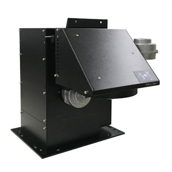 solar light simulator