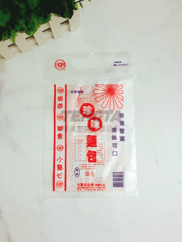 工廠袋、夾鏈袋、夾鍊袋、塑膠袋