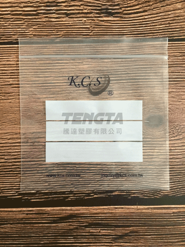 工廠袋、夾鏈袋、夾鍊袋、塑膠袋