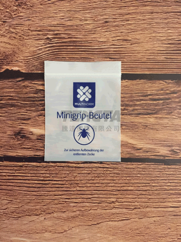 工廠袋、夾鏈袋、夾鍊袋、塑膠袋