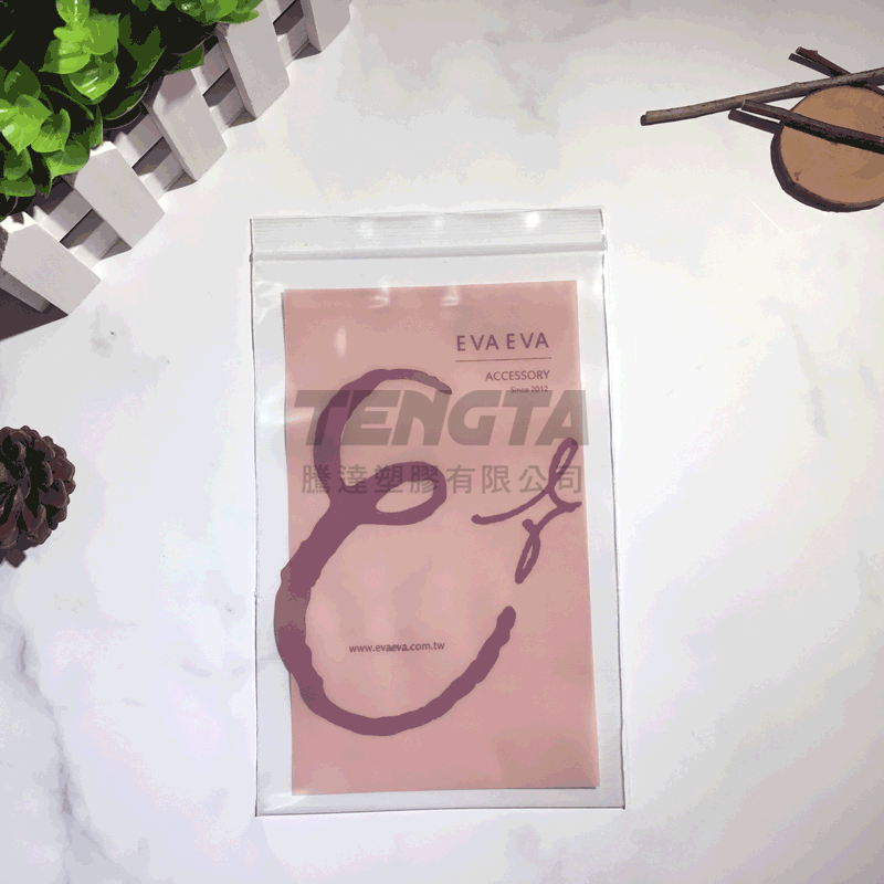 工廠袋、夾鏈袋、夾鍊袋、塑膠袋