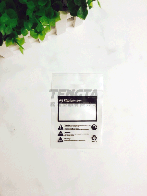 工廠袋、夾鏈袋、夾鍊袋、塑膠袋