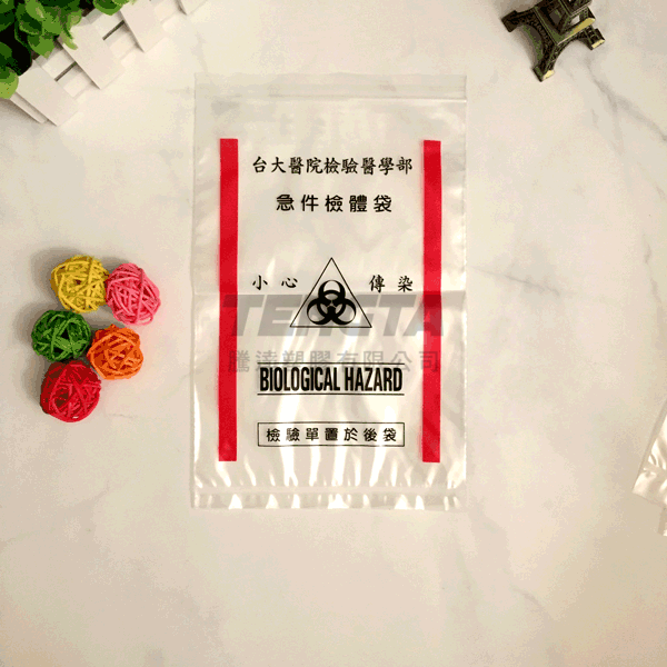 檢體袋-3