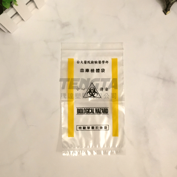 檢體袋-4