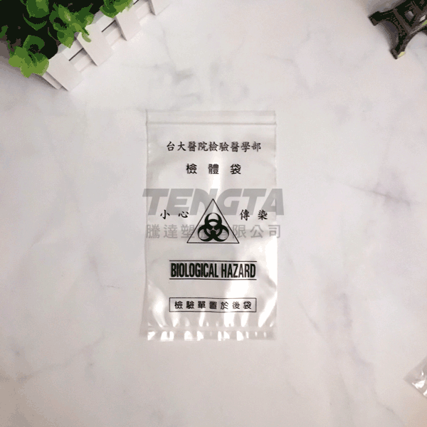 檢體袋-5