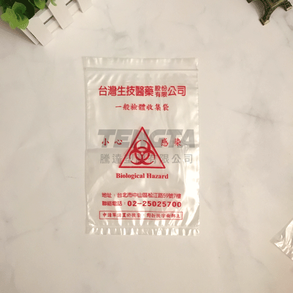 檢體袋-6