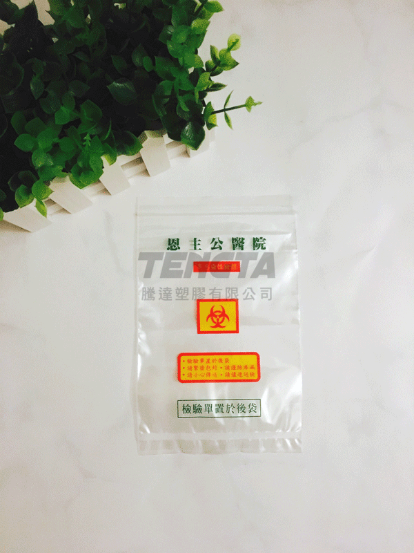 檢體袋-10