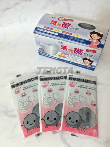 活性碳口罩-5片裝