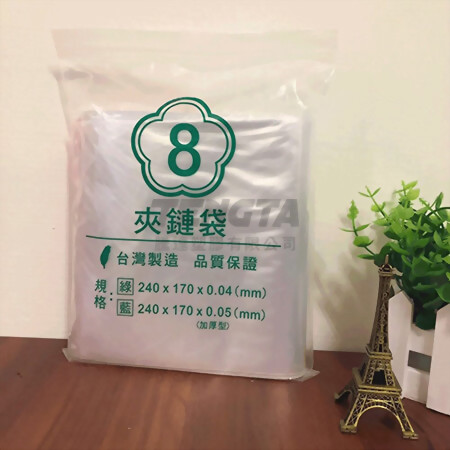 一般規格袋