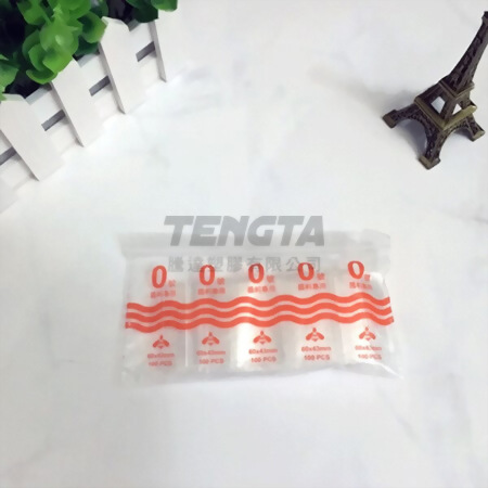 小蜜蜂防漏醬料袋