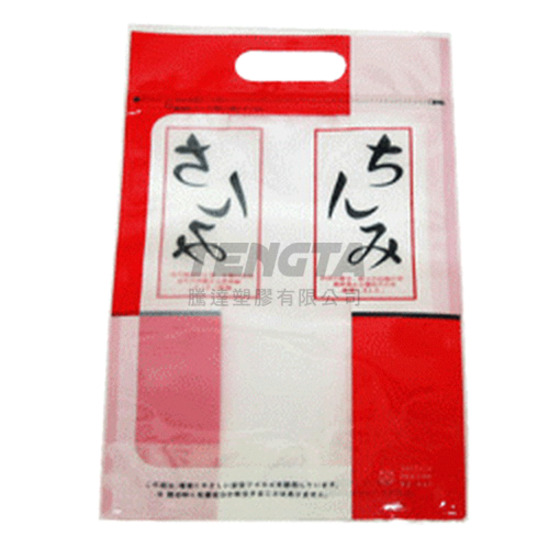 美味 食品立袋-11