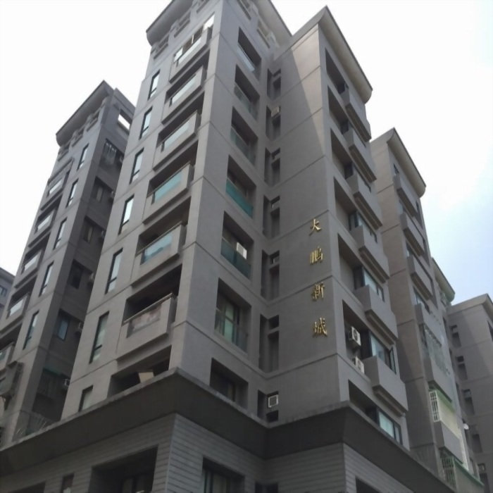 大鵬新城