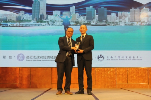 2019 第一屆高雄典範企業領航獎獲獎