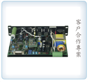 FEL速度型(E.D.M)