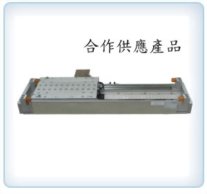 高慣量