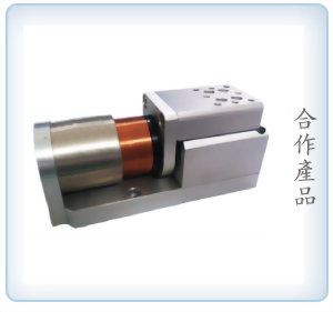 VCM Servo Motor