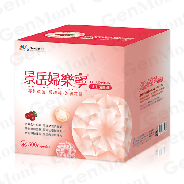 GenMont Fu-Le-Ning probiotic capsules