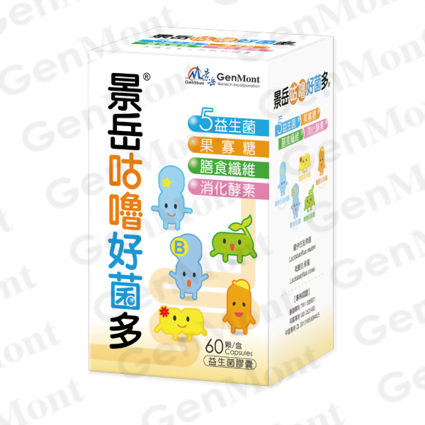 景岳咕嚕好菌多膠囊