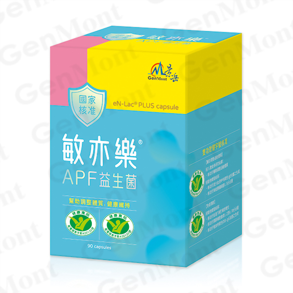 Min-Yi-Le APF probiotic capsules