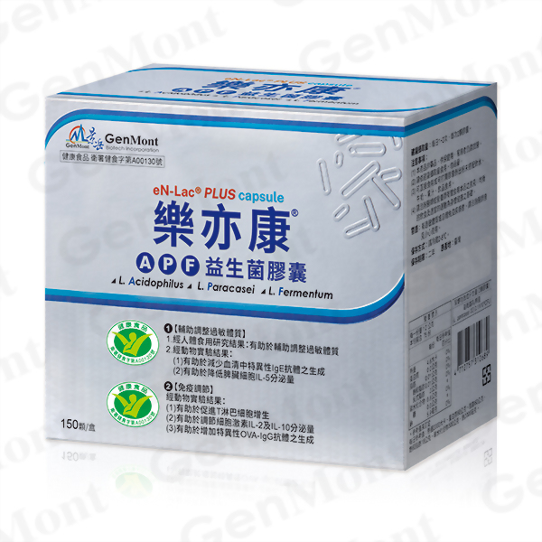 eN-Lac® APF probiotic capsules