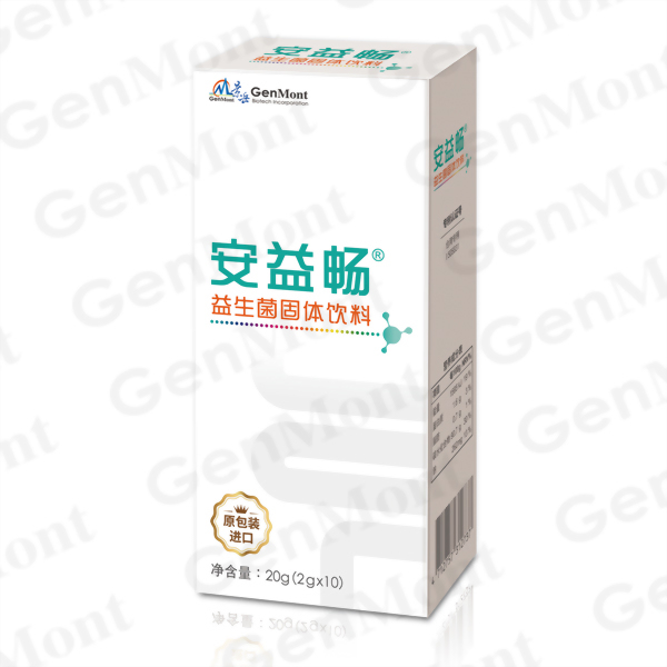 安益畅®益生菌固体饮料