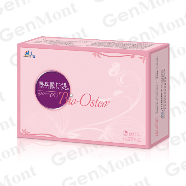 Ou-Si-Ti probiotic sachets