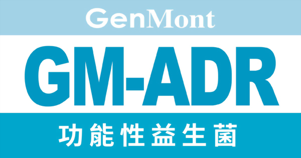 功能性益生菌GM-ADR