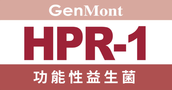 功能性益生菌HPR-1