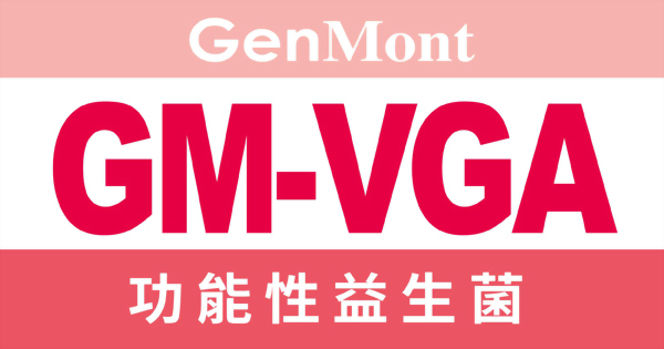 功能性益生菌GM-VGA