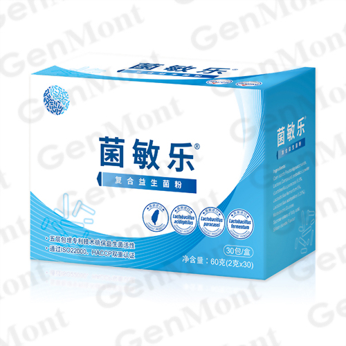 菌敏乐复合益生菌粉固体饮品