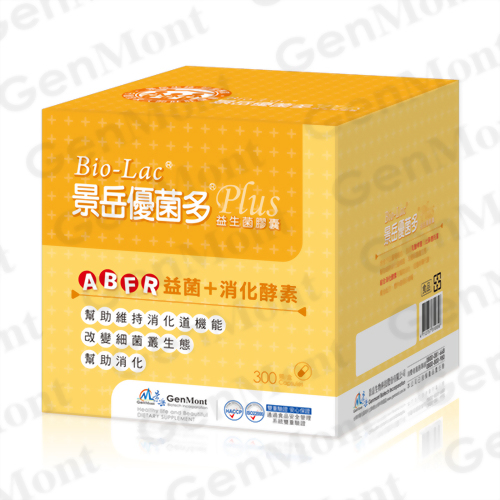 景岳優菌多膠囊 景岳優菌多膠囊