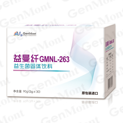 益曼纤GMNL-263益生菌固体饮料 益曼纤GMNL-263益生菌固体饮料