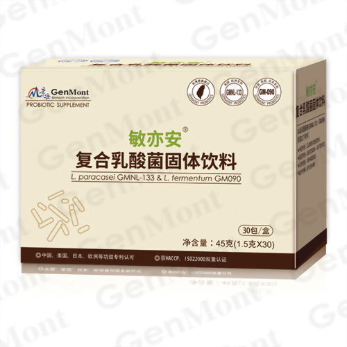敏亦安複合乳酸菌固體飲料 敏亦安複合乳酸菌固體飲料