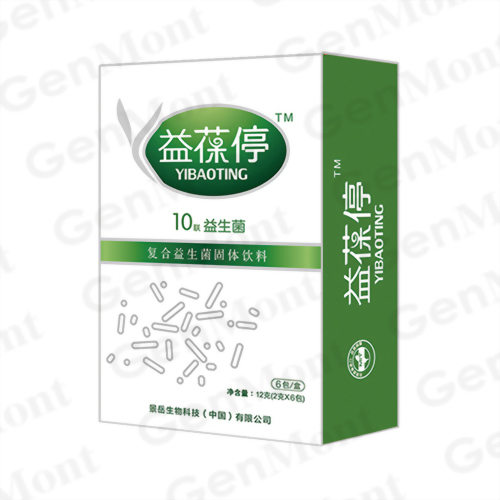 益葆停复合益生菌固体饮料 益葆停复合益生菌固体饮料