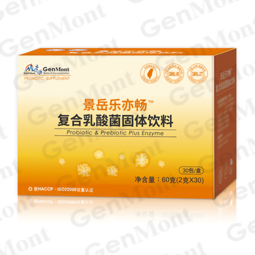 樂亦暢複合乳酸菌固體飲料 樂亦暢複合乳酸菌固體飲料
