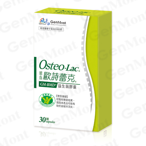 GM-BMD® probiotic capsules