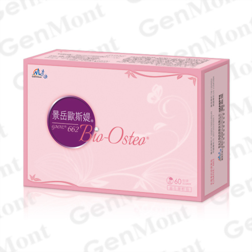 景岳歐斯媞 景岳歐斯媞