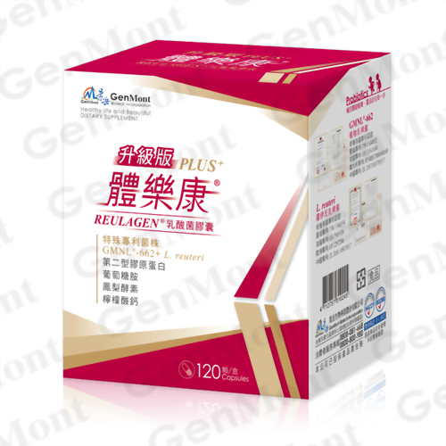 Ti-Le-Kang lactic acid bacteria capsules