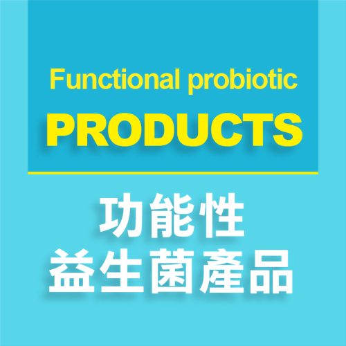 Functional probiotic Products