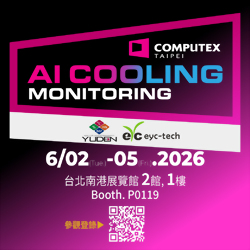 Warm Invitation｜eyc-tech to Exhibit at COMPUTEX 2026