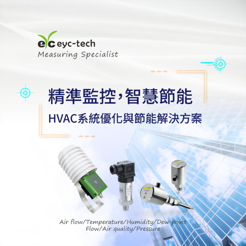 Precision Monitoring: Optimizing HVAC for Smart Energy Savings Precision Monitoring: Optimizing HVAC for Smart Energy Savings