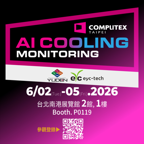 Warm Invitation｜eyc-tech to Exhibit at COMPUTEX 2026
