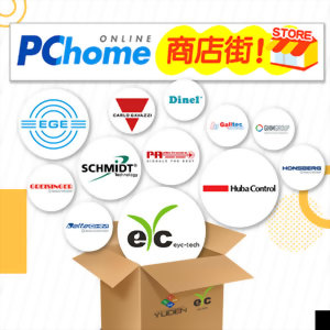 宇田PCHome 商店街