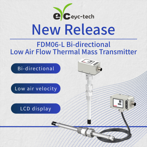New Release | FDM06-L Bi-directional Air Flow Transmitter New Release | FDM06-L Bi-directional Air Flow Transmitter