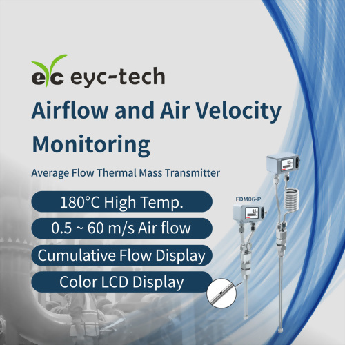Average Flow Thermal Mass Transmitter | Airflow and Air Velocity Monitoring Average Flow Thermal Mass Transmitter | Airflow and Air Velocity Monitoring