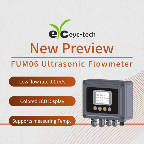 【New Preview】FUM06 Ultrasonic Flowmeter 【New Preview】FUM06 Ultrasonic Flowmeter