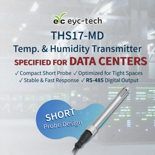 THS17-MD 温湿度传感器｜短探棒结构，数据中心指定