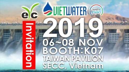 eYc邀請您參加2019/11/06 – 11/08 越南國際水工程大展