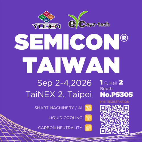 2026 SEMICON Taiwan 國際半導體展｜eyc-tech 邀您蒞臨攤位 P5305
