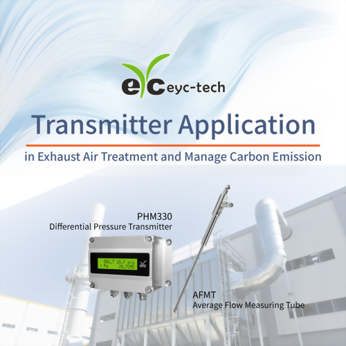 eyc-tech Apply Transmitter in Industrial Exhaust Air Treatment and Manage Carbon Emission eyc-tech Apply Transmitter in Industrial Exhaust Air Treatment and Manage Carbon Emission